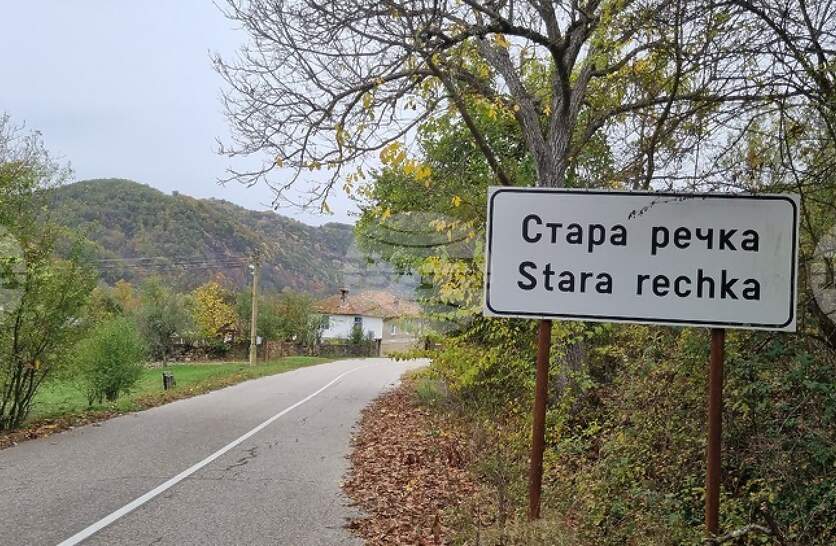 ��������� �� ��� ����� � ���� ����� ����� �� �������� ���������� ��������� � ��������