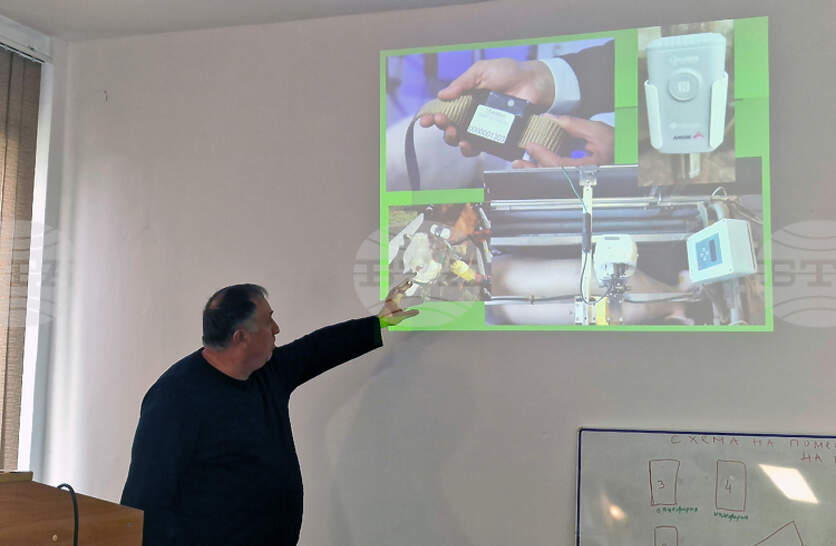 �����, ��������� �� ������������ ���������� � ������ ��������� � ���������������, �� ������� � �����