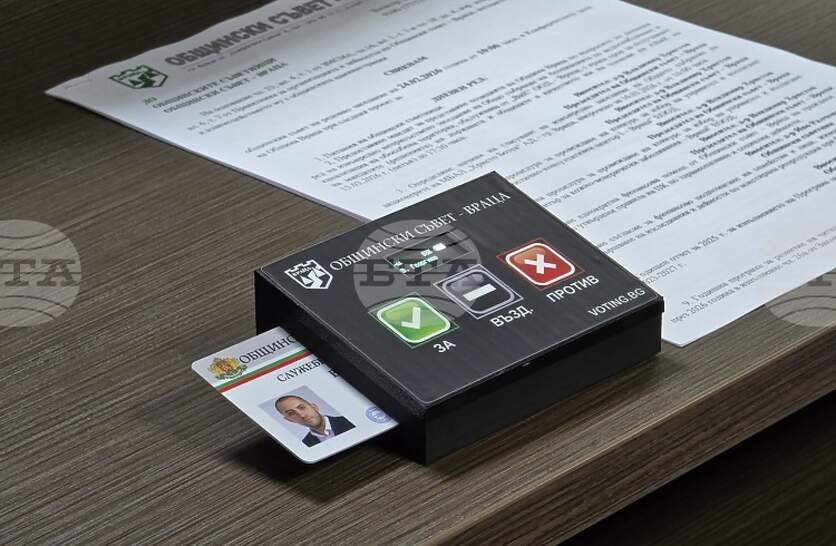 �������, �������� � ������ ������� �� �������� ���������� ��������� ��� �����