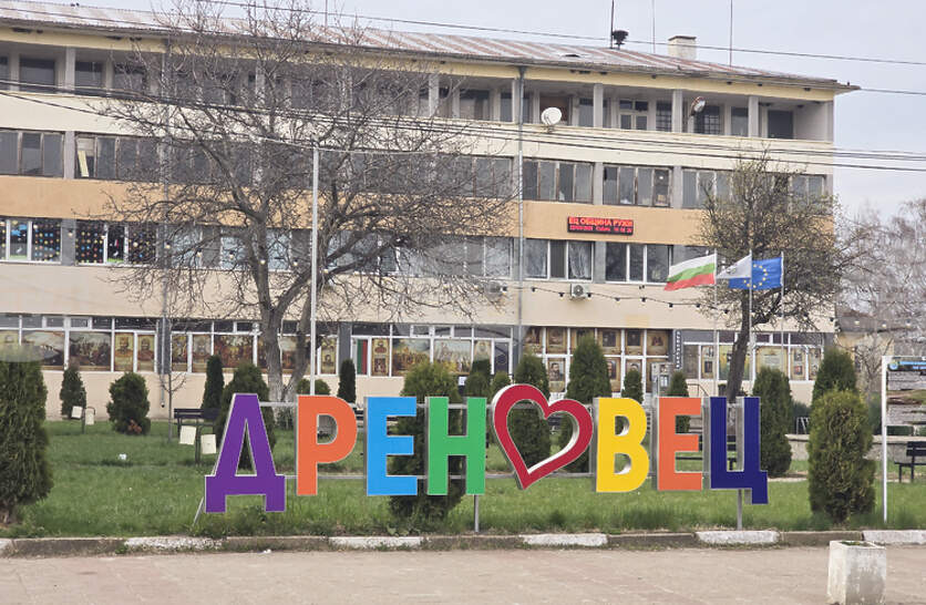 ������� ������������ �� ��� ������� �� ���������� � ���������� �� ���������� � ���� ��������