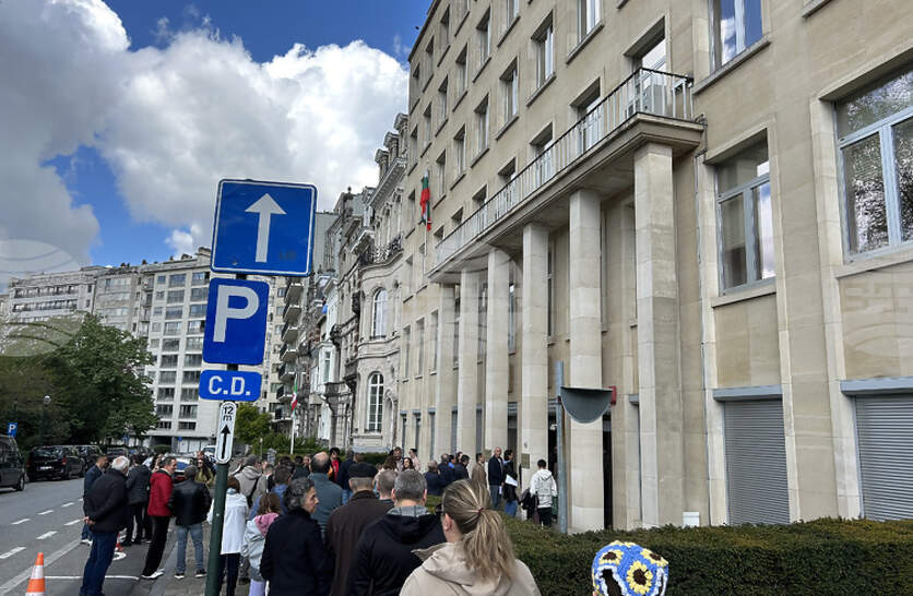 � ������ ������������� ��������� ����� � ���� ��� ���� ��-������ �� �������� ���� 2024 �., ����� �����������