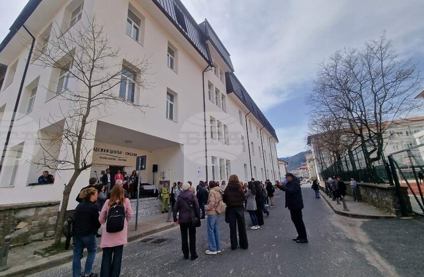 �������� ������, ������� �� ��� 4 ���. ����, ������ ����� � ������