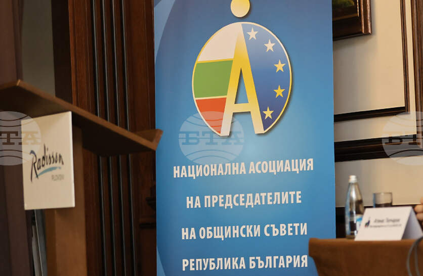 ����������� ����� �� �����-�� �� ���������� �������� � �������� �� ������������ ����� � ������������� �������� �� ����������� ���� 2025 ������