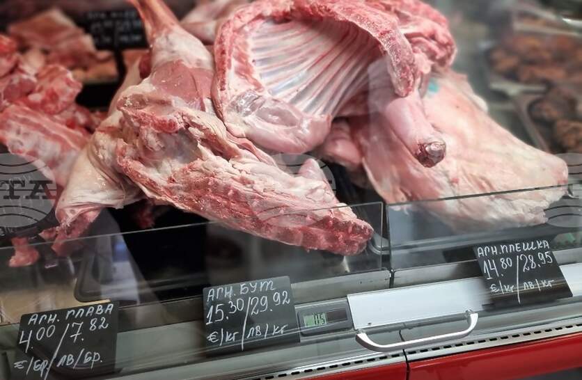 ��������� ��� ��������� ���� �� ������������ ��� ���������� ����� �������� �� ���������� �� ����������� �� ������� � �����