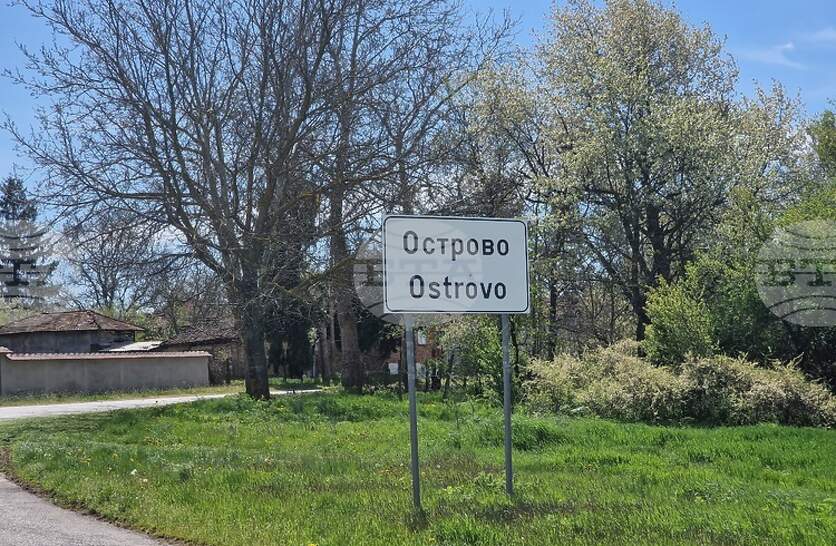 ��� �� ���������� ���� ������� � �������� �� ���������� �� ��������� ����� � ����������