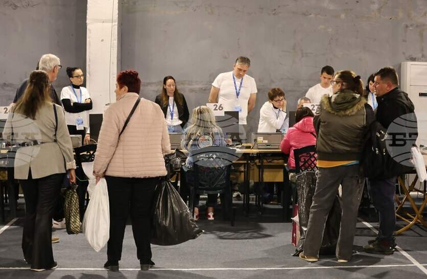 ������� ���������� �� ����������� �� ����������� ����������� ������� � �����������