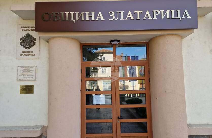 ���������� ����� � ��������� �� �������� ������ �� ������� �� ��������� � ���������� �� ���������������� �� �������� �����