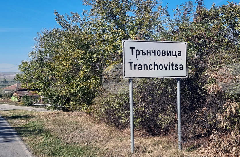 �� ��������� ����� � ������ � ��������� ������ �� ���������� �� ������������ �� ������������ �� ����� �� ���� ����������