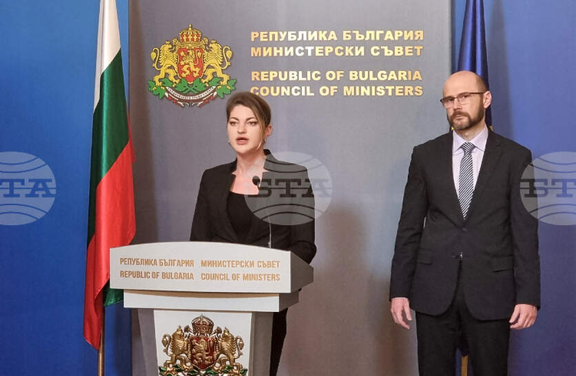 �� 466 ���. ���� �� ���������� ��� �������� �� ����������������� ������� � ������ �� ����������� �� ������� ��������