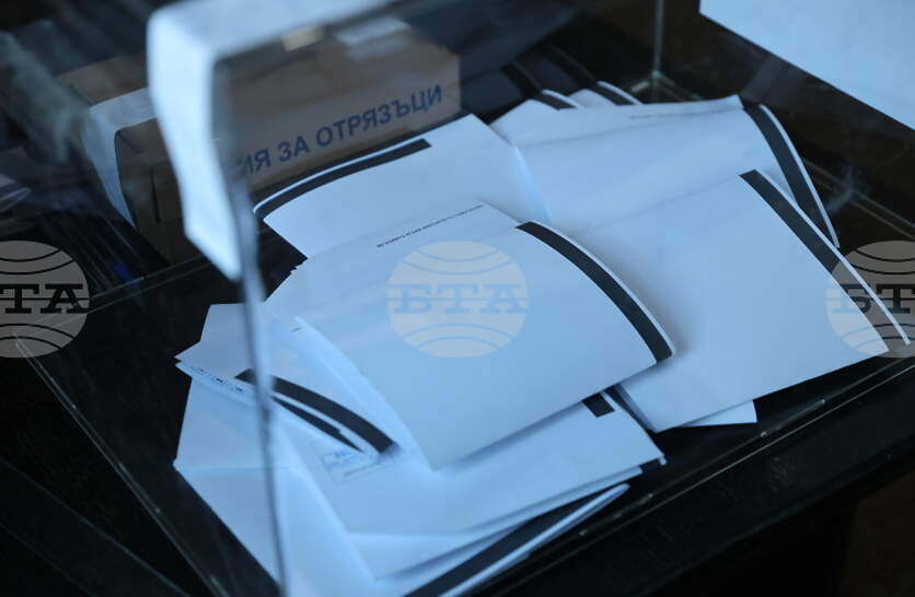 ��� �������� ��� ����������� �� ��������� ��������� � ������ �����������