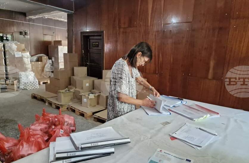 ���������� ����������� �� ���������� �������� �� ������� ��������� ��������