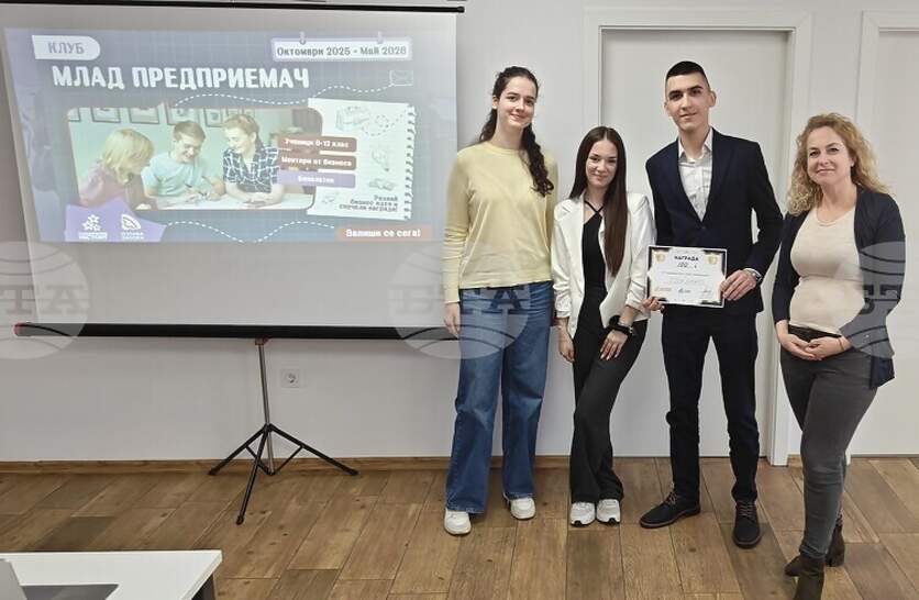 ����� ������������ �� ������������ ������ ������� �� ��������� � ������������ ����� � ����� ������