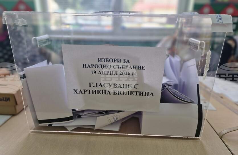 ������������� ��������� � ������ ����� ��� 16:00 ���� � 37 �� ���