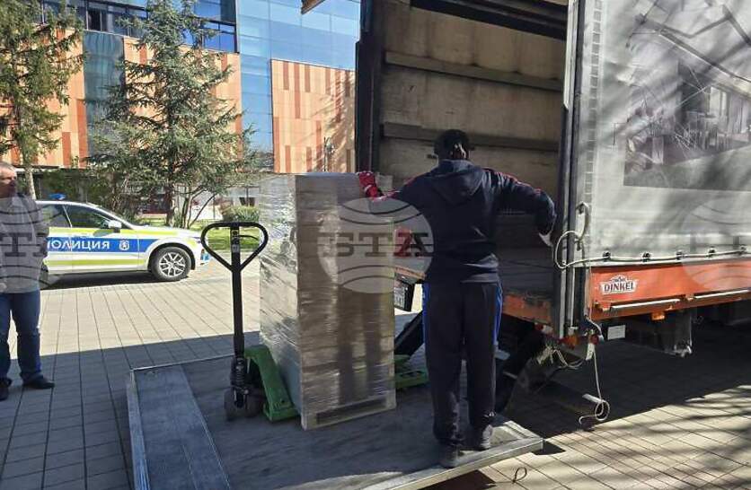 � ���������� ������������� � ����� ����������� ���������� �� ����������� ��� �� 19 �����