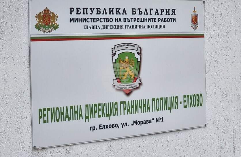 ����� �������� ������� �� ������ �� ��������� � �� � ���������� ��������� �� ������ �� ��������, �������� �� ��������� ����������� � �����