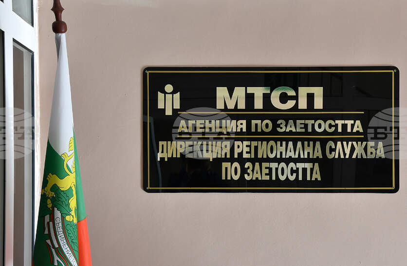 ���� 118 ������� ����� ���� ������� �� ��������� ����� � ���� ������