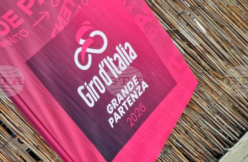 ������ ������� ��������� ��������� � ������� �������� �� ����� �� ���������� �� ������