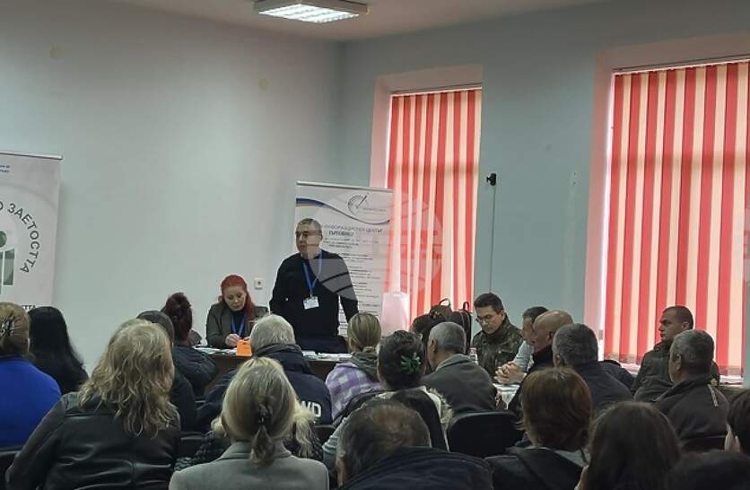 ������������� �� ���������� ����������� ��������� ������ �� ��������� ������������� ������ � ��������� �� ������� ����� � �������