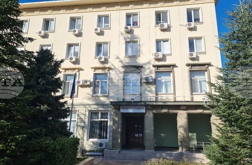 ���������� ����� � ������ �� �������� ������������� �� ������� �� �������� � ��������� ����� �� ����� 24 ���