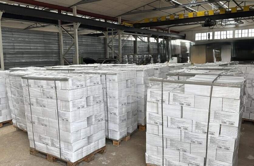 ����� 22 ���� ����� �� ������������ � ������� ��� ����������� �� ����� �� ����������� � ������� ������ �������