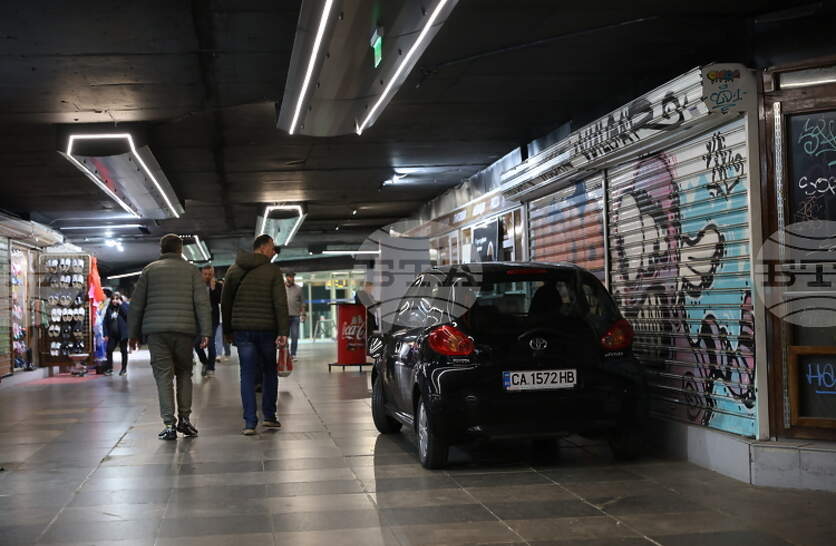 ��������, ����� ��������� ��-���� ���� ����� � ������� �� ��������� ����� ����, � ��� ������ �� ���������