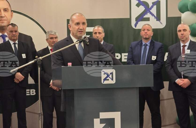 ������ ������ �� �������� �� ����������������, �������� ���������� � �������� �������� �� ������