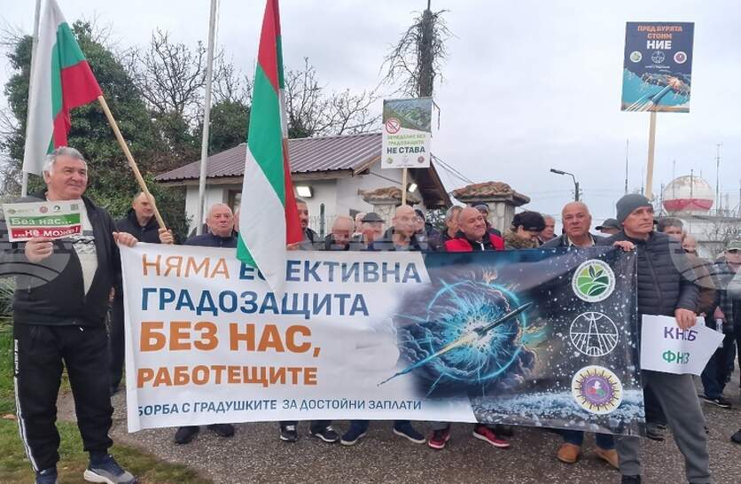 ��������� �� ��������� �� ����� � ���������� �������� �� ������� � ������������ ���� ����� ������ � ������� �� ���������� �� ���������