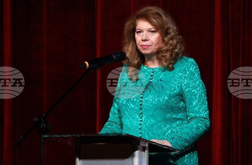 ����������� ������ ������ �� ������ ��������� ����� �� ����������� ���� �� ����� � ��������� � �����