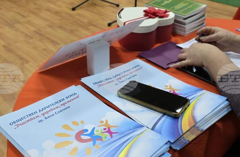 �������� ��� ����� �������, ����������� �� ����������� ���������� ���� ���������, �������, �������� � ���� �������