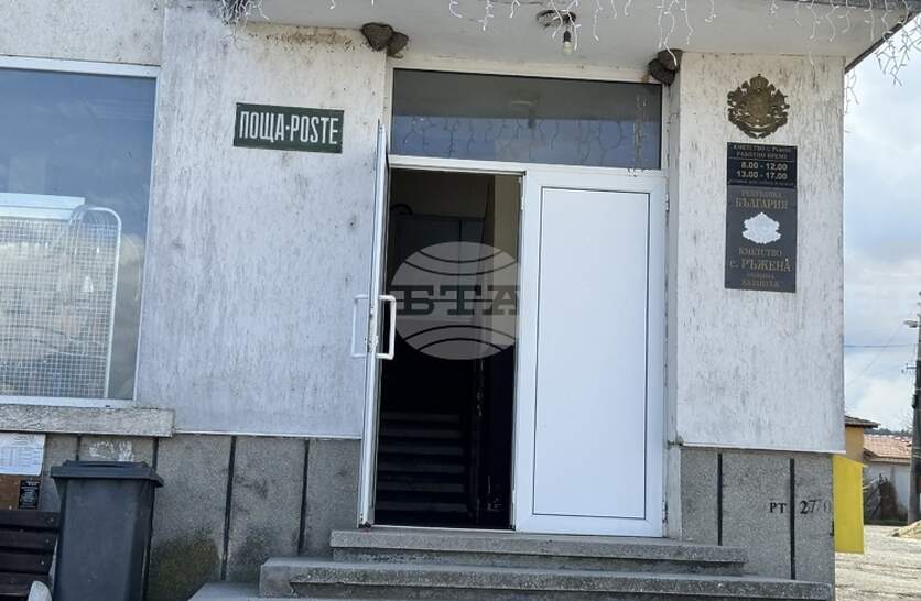 ���� ���� ��� ���������� ����������� �� ����������� ���� �� ������������ ���� ������, ����� � � ������������ �� 3 �����