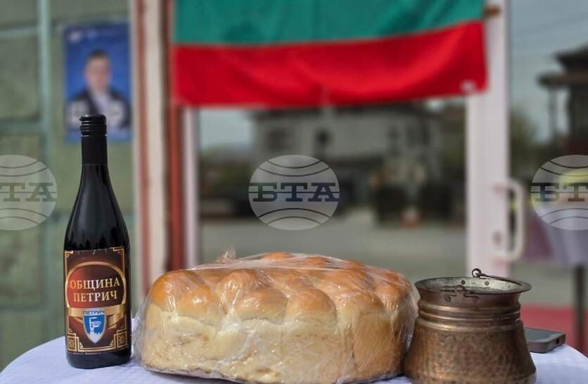 ����� ��������� ���� ������ �������� � ������� �� ����� ��������� � ���� ������