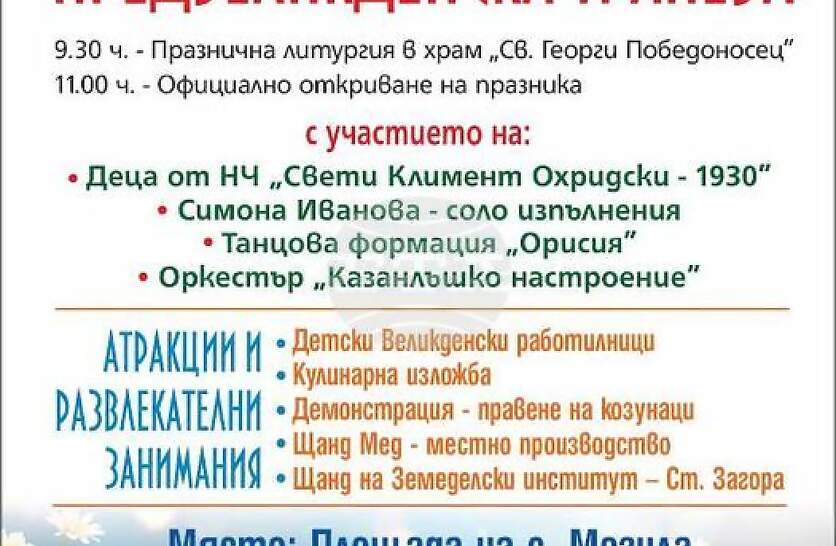 ����� ������� ���������������� �������� ����������� � ��������������� ���� ������ �� ����������