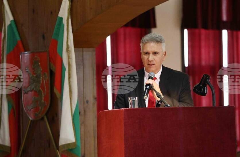 ���������������� ��� ��������� �� ������������ �� �������������� ����������