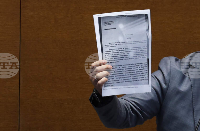 �� ��� �������� � ���������� ��� �� ���� �� ���� ��� ������ � ������������� �������� �������� �� �������� � �����