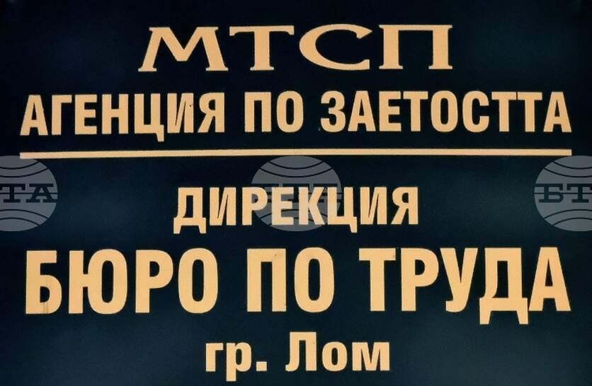 ������ ������� ����� �� ������������������� ����������� �� ������� � ������ �� ����� � ���