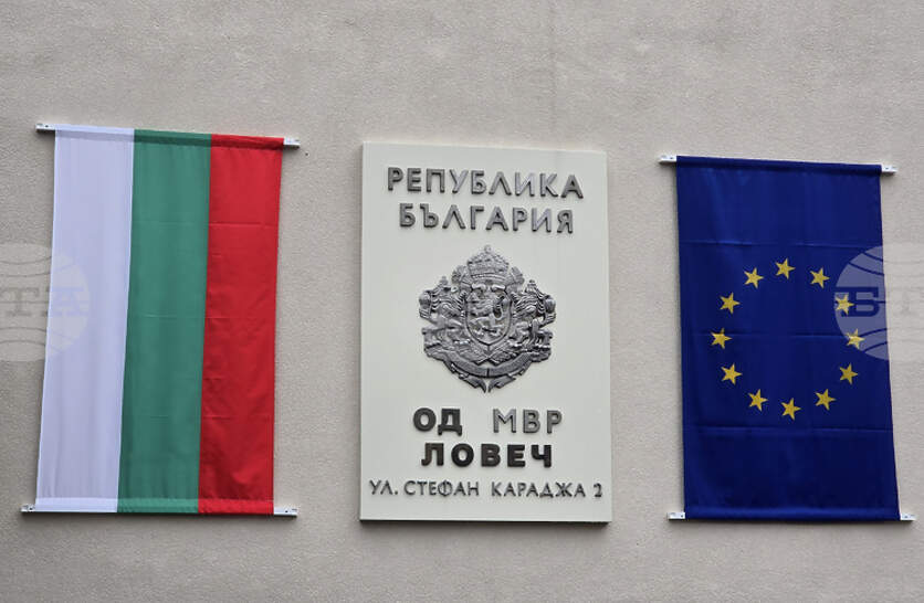 � �������� ��� � ������� ������ �� �������� ���� ������������� �� ���������, �� �������� �� ��������� �� ���� 47, �������� �� �� �� ���