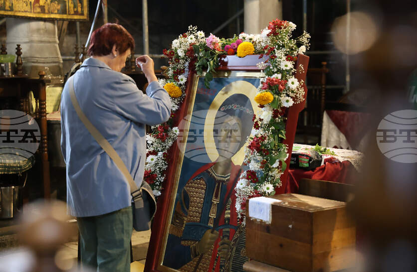 �������� ����� �� ����� ������������� ������ ����������� �������� �� ����� ��� �� ���� � �������