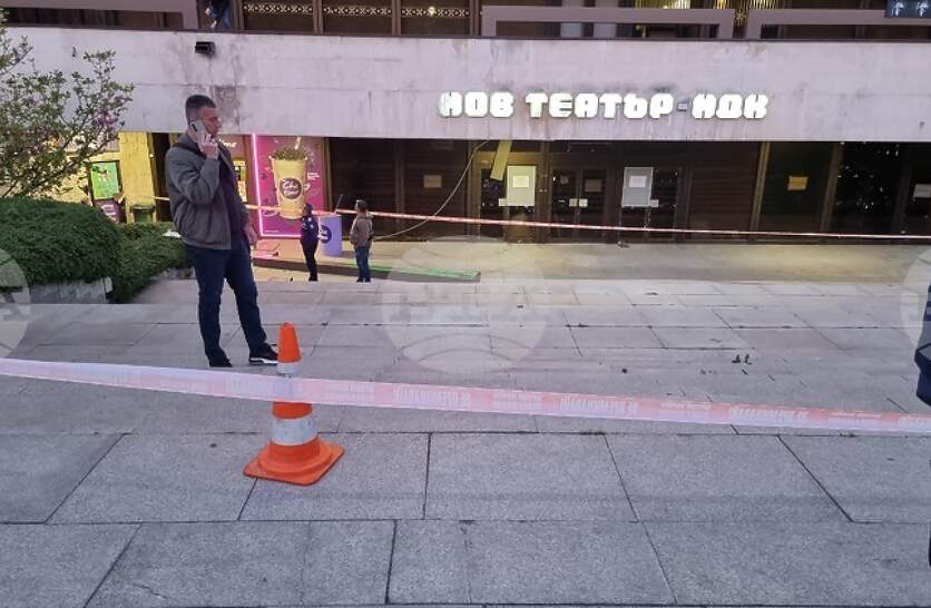 ���������� ������� ����������� ���� �����������, �������� � ����� ������� ������� �� �������, ������� �� ������� �� ���