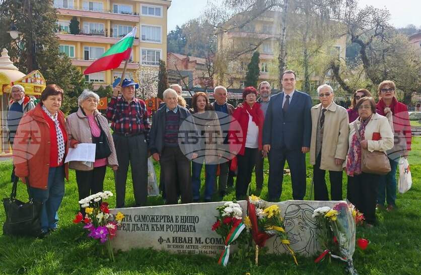 � ������� ���������� ����������� �� ������� �� ������ ���� ������