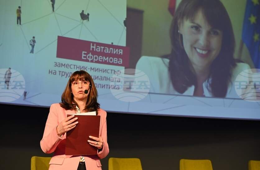 ����������� �� ����������� � ����������� �� ������� �� ������� �� ������ � ������ ���-������� �������, ����� ���.-�������� ������� ��������