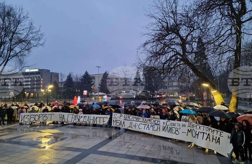 ������� ��-� ������ ����� � ������� ������ � ����������� �����������, ������ ����� ������ � ����� �� �����������