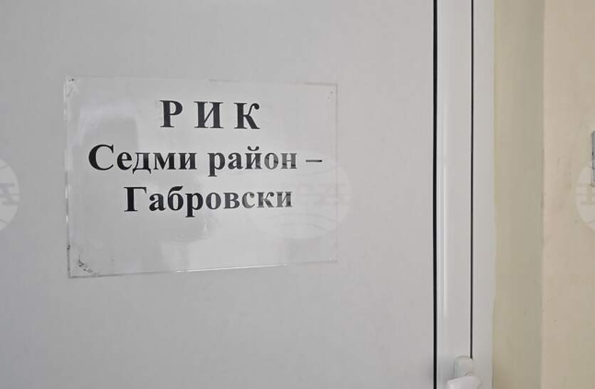 � ���� 223 ������ �� �� ������� � ������� �� ������������ ������������� ������