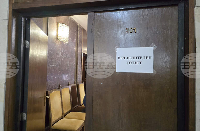 ������������ ��������� ������ �������� � ������� ������ � 46, 6 %, ����� �� ���� � ��� � 20,05 %