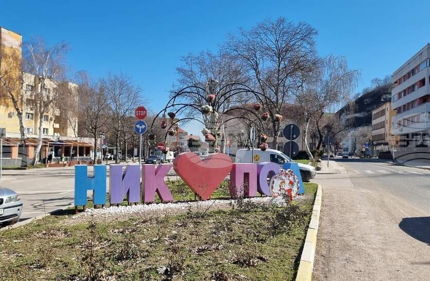 ���������� ����� � ������� ���� ������� �������� �� ������ ������ �� ���� ���� �� ������������ �� ��� �������