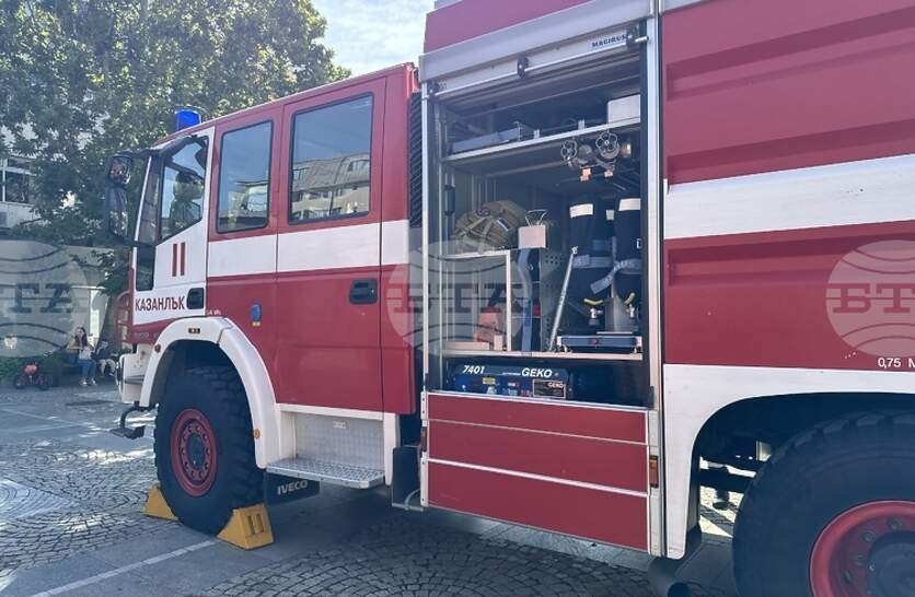 �� ���������� ��������� � �������� �� ����������� 43 ������, ���� ����� � ���������