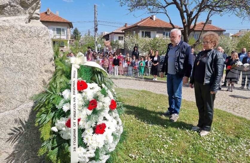 � ��������� �������� ������� �� ����������� ������ ����� � ����� �����