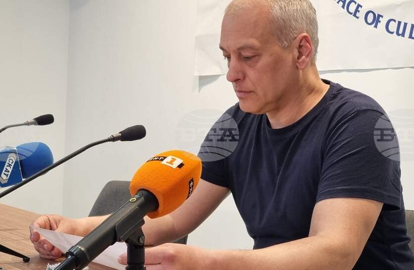 ������������� ��������� ��� ��������� ������ ��� 16:00 ���� � 35,11 ��������