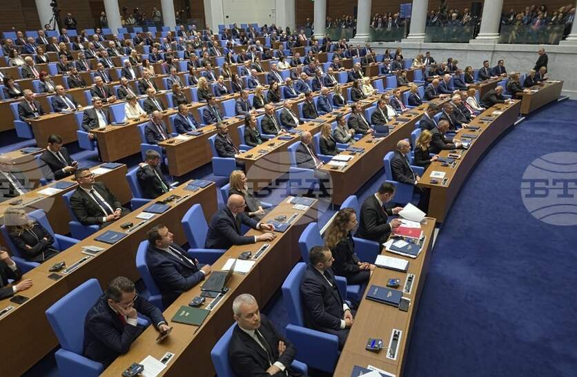 ����� ����������� ������������� ���� ��� ����������� �� 52-��� ������� ��������