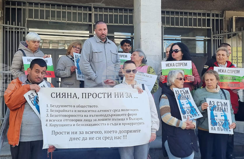 �������� �� ������� ���� ���� � ������ � ������ �� ������������� �� ������ �� ������������, ��� ����� ������ 12-��������� �����