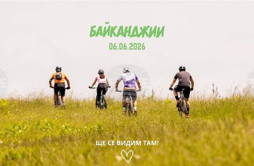 ����������� ���������� ����������� �� �� ������ � ������� �� 6 ���